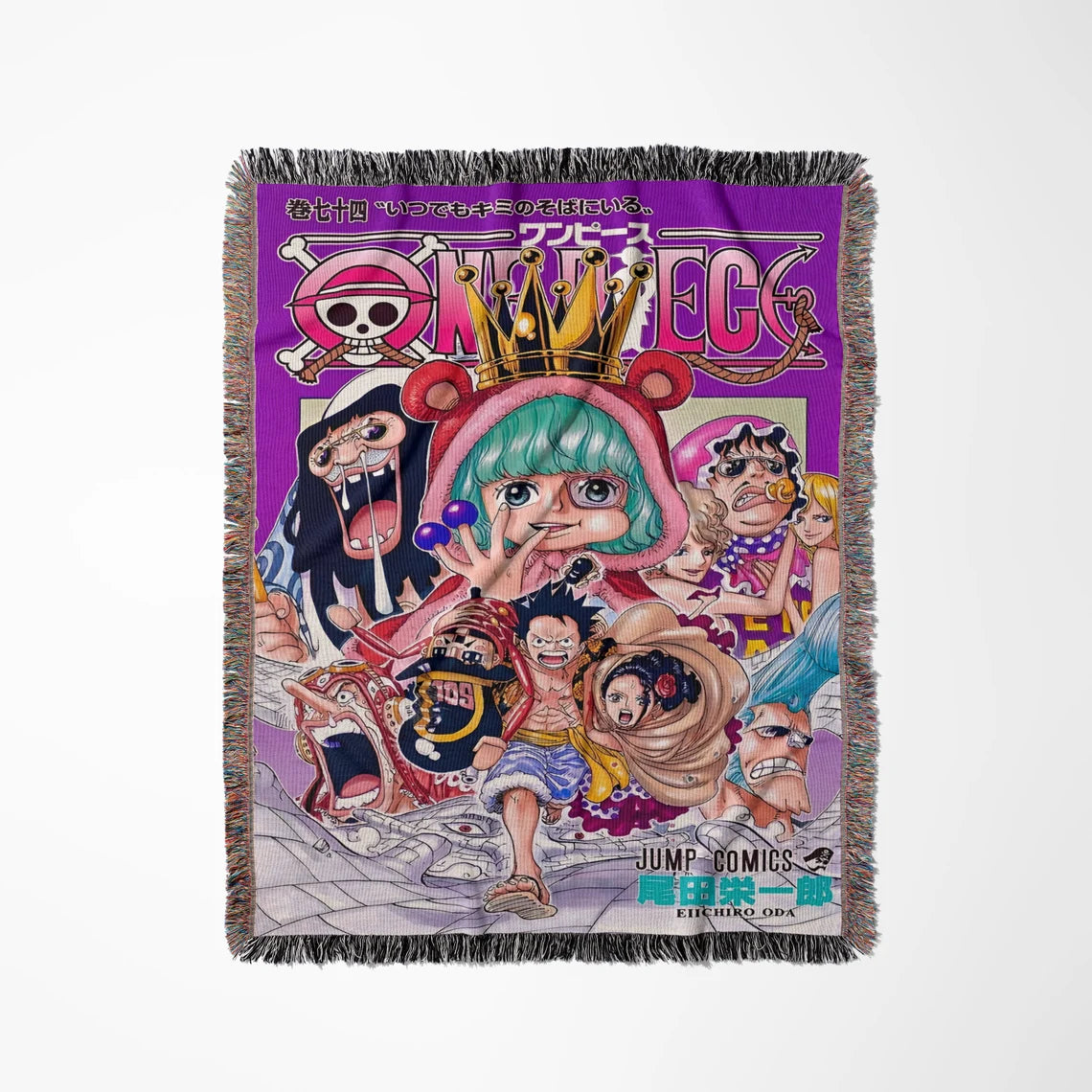 Hand-Woven Anime Tapestry, Anime Throw blanket, Anime Bedspread, Sofa Cover, Wall Hanging Room Decor, Gift for Anime lovers, Manga Fan Gift - CircaWave