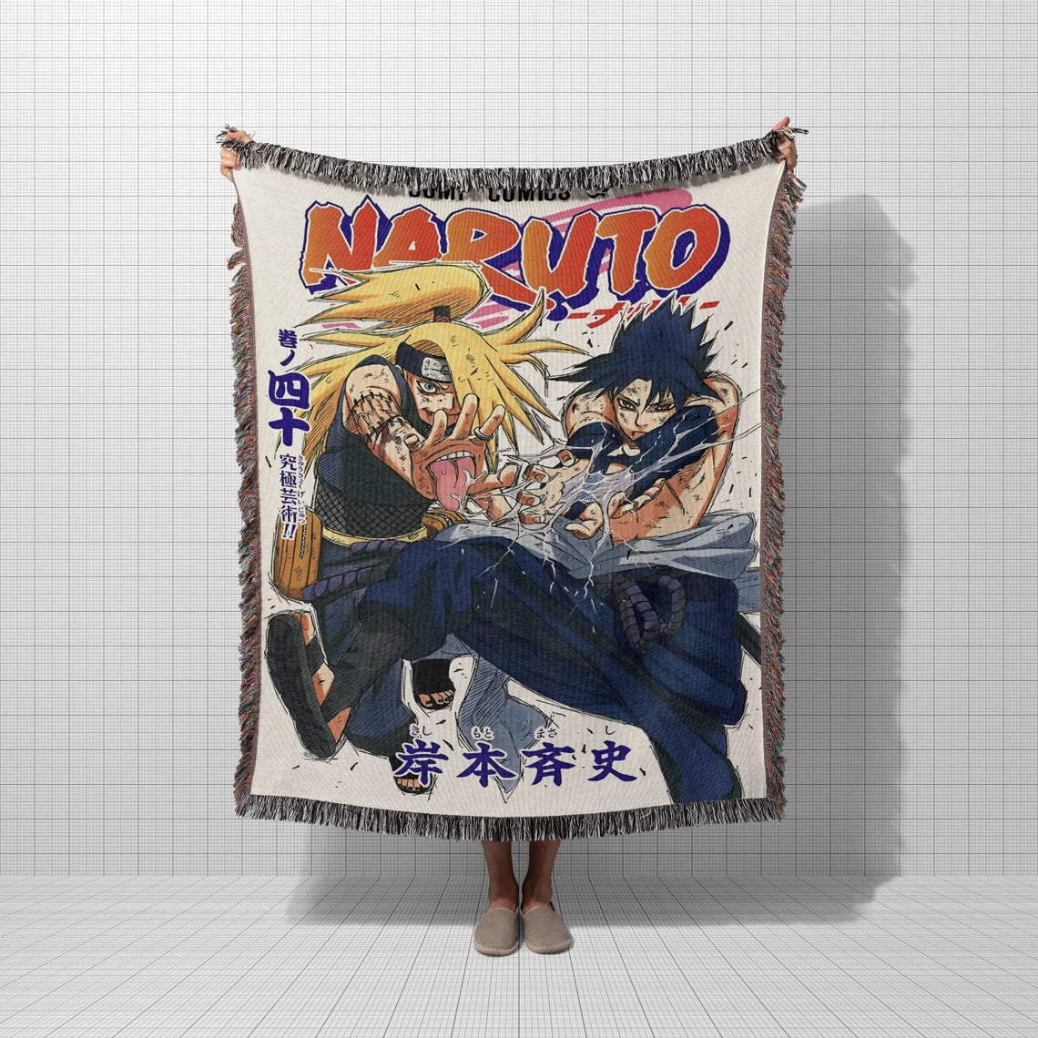 Japanese Anime Fringe Wall Tapestry, Warm Throw Blanket, Cozy Sofa and Couch Cover, Beach Towel, Home Gifts, Bedroom Gifts, Anime Gifts - CircaWave